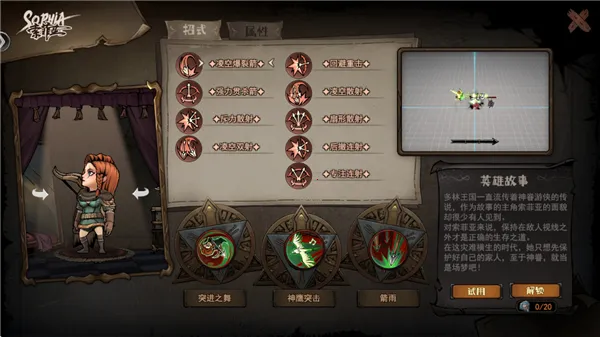 ħ����ʿ��׿���ֻ���