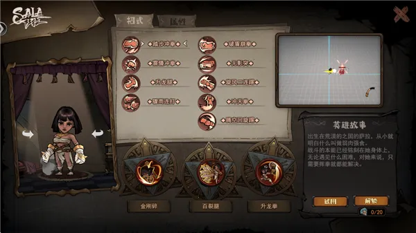 ħ����ʿ��׿���ֻ���