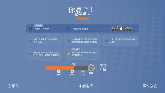 �徳����(���Խ�����Ϸ)