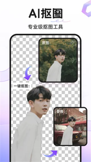 knockout��ͼ�����ֻ���v6.4.1 ��׿���ͼ