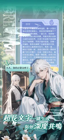 ����(AI�����������)v1.13.0 ��Ѱ��ͼ