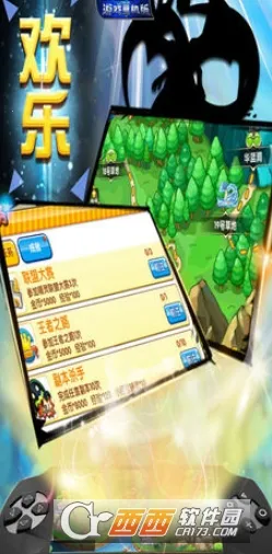 gbaģ����(gba��Ϸģ����)v3.2.0 �ֻ����ͼ