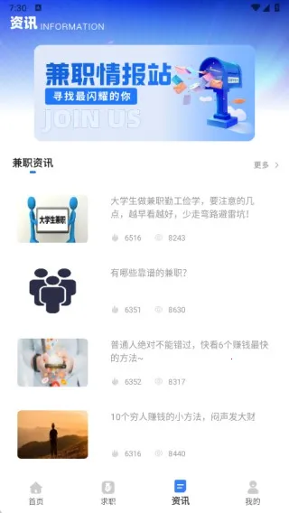 ��Ƶ������ְ2025���ذ�װ