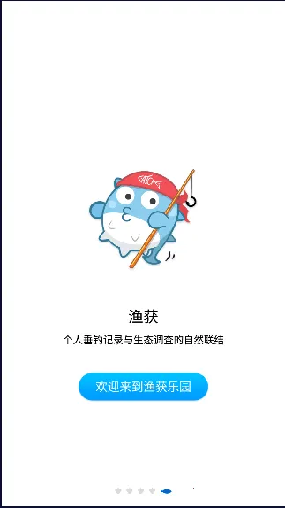 �������Ԥ��(������������)v5.3.1 ��Ѱ��ͼ