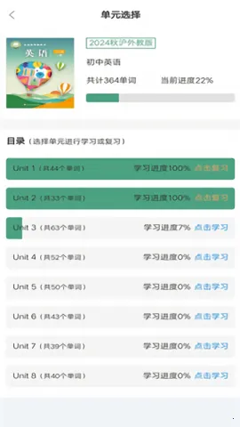 ����ͻ��Ӫ�����ֻ���v1.0.4 �ֻ����ͼ