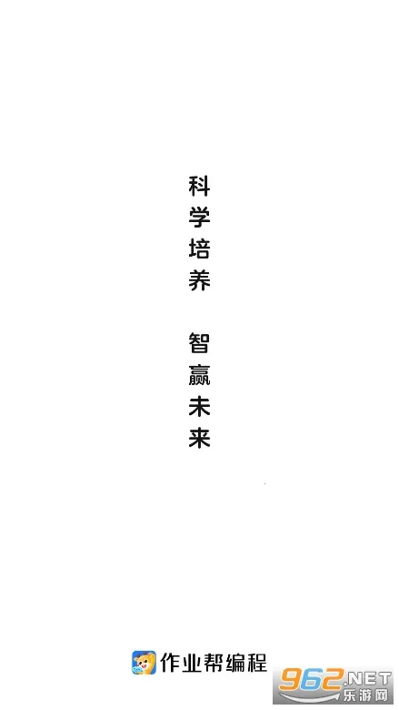 ��ҵ����(�ٶ����ƽ̨)