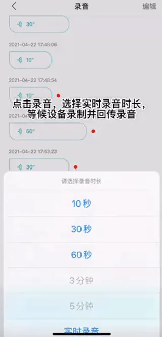 远近(汽车定位软件) 远近(汽车定位软件)