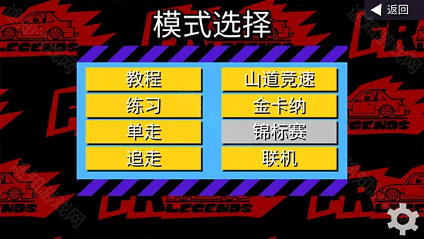 FRƯ�ƴ���(����Ư����Ϸ)