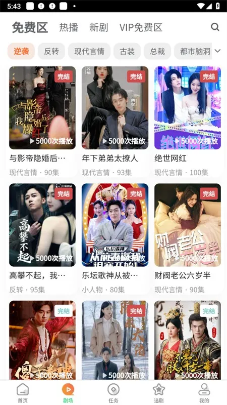 �ȹ��̾�(�̾�ۿ�ƽ̨)