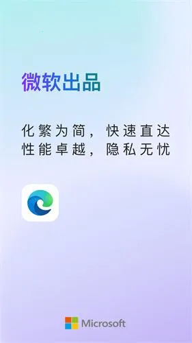 ΢�������(��ƽ̨�����)
