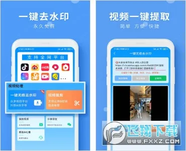 LuLuȥˮӡ2025���ذ�װv1.2.6 �ٷ������ͼ