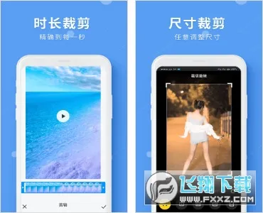 LuLuȥˮӡ2025���ذ�װv1.2.6 �ٷ������ͼ