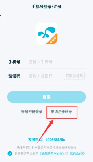 ����ũ(ũҵ���񹤾�)