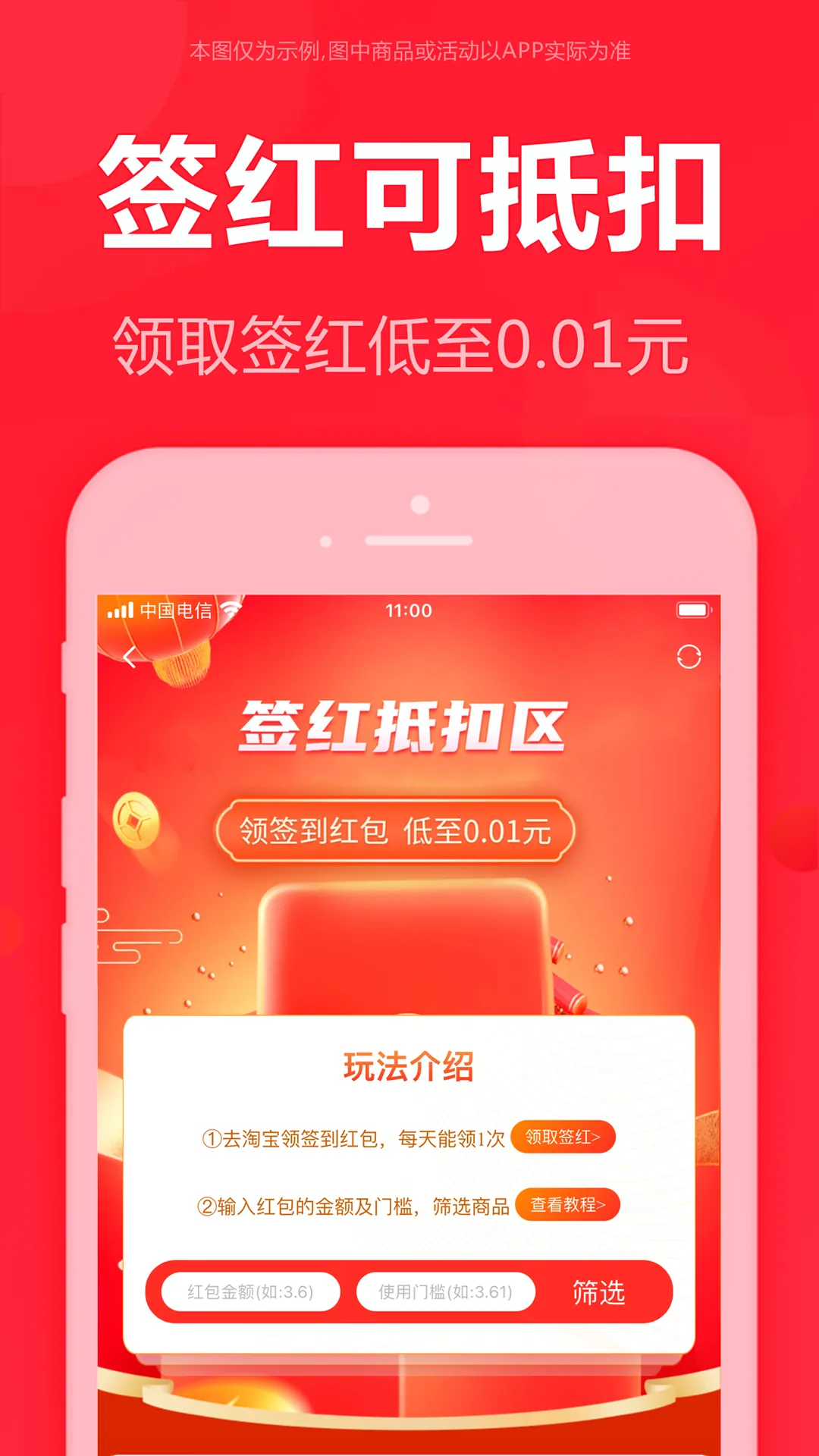 泡美丽2025官方最新版本 泡美丽2025官方最新版本