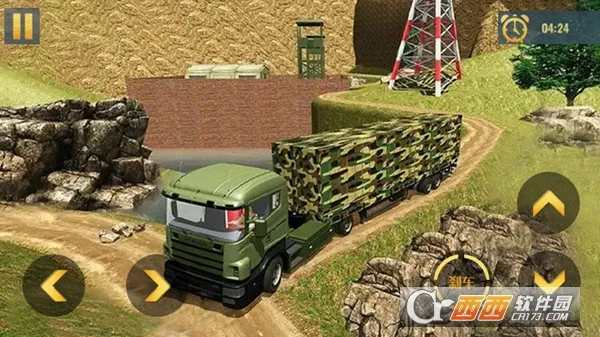 ɽ��ԽҰ��ð�հ�׿���ֻ���v1.3 �ٷ������ͼ