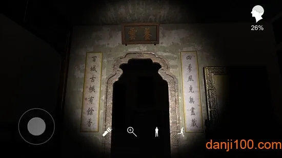��С÷�����ֻ���v1.0.0 �ֻ����ͼ