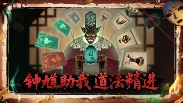 ����֮��(������Ϸ�淨)v0.1.19 ��Ѱ��ͼ