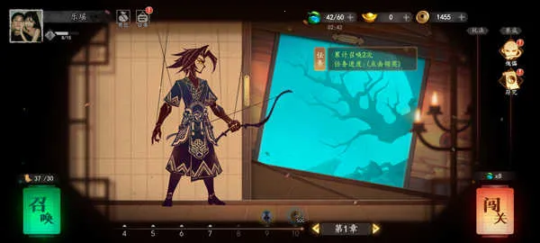 ����֮��(������Ϸ�淨)