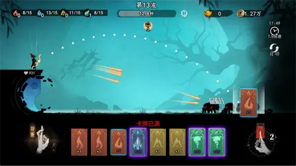 ����֮��(������Ϸ�淨)v0.1.19 ��Ѱ��ͼ