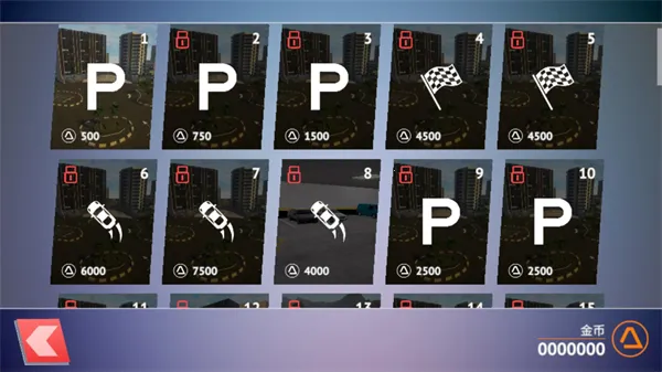 ��ʻ����׿���ֻ���