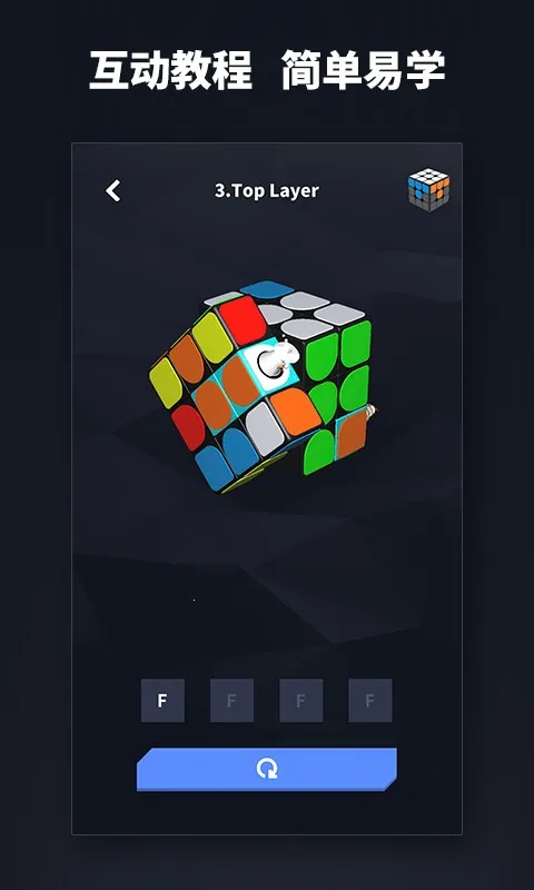����ħ��(����ħ����Ϸ)v2.6.20 �ٷ������ͼ