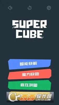 ����ħ��(����ħ����Ϸ)v2.6.20 �ٷ������ͼ