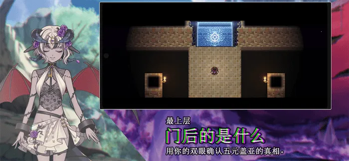 �п����������֮��2025�ٷ�����v1.0.4.107 ��Ѱ��ͼ