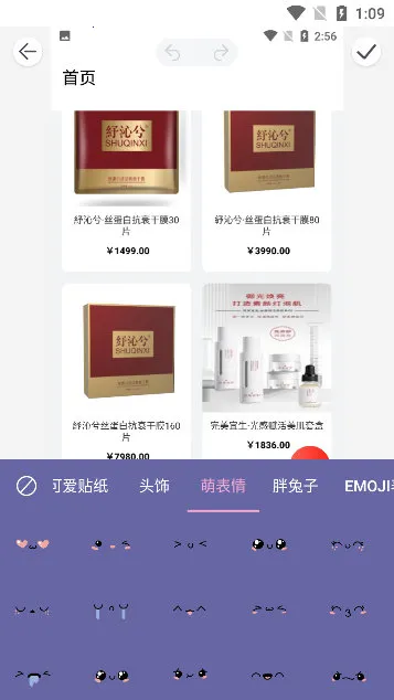 ��ƬPͼ����(Pͼ��ͼ����)