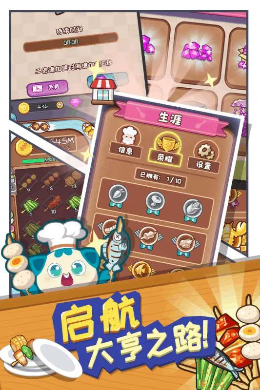 �������2025�ٷ����°汾v20191011113620 ��Ѱ��ͼ