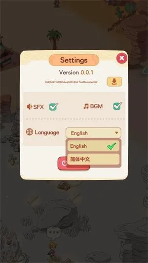 �ҵĶ��ð��(��ͨð����Ϸ)