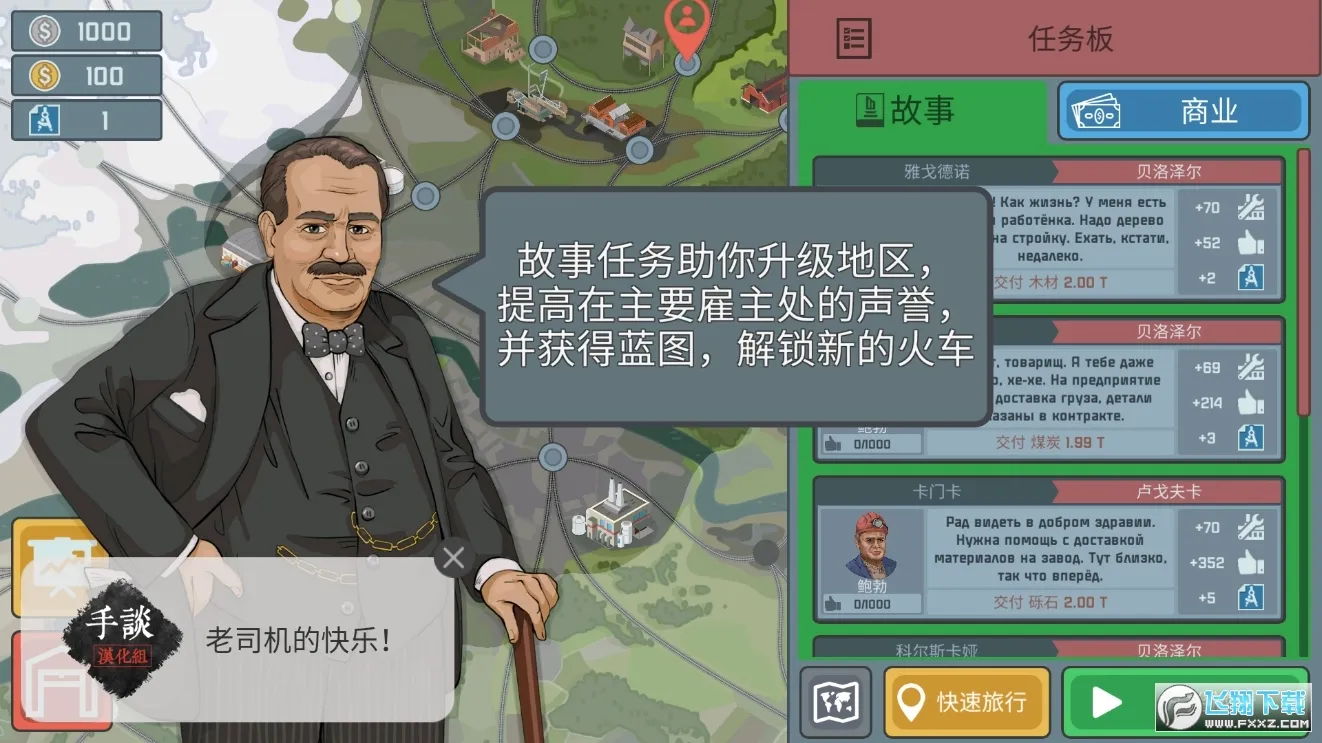 ��ģ������׿���ֻ���v0.6.0 ��Ѱ��ͼ