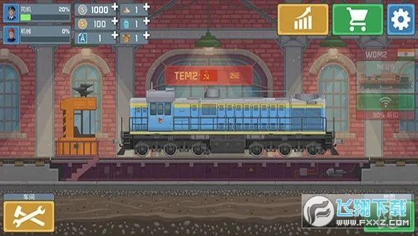 ��ģ������׿���ֻ���v0.6.0 ��Ѱ��ͼ