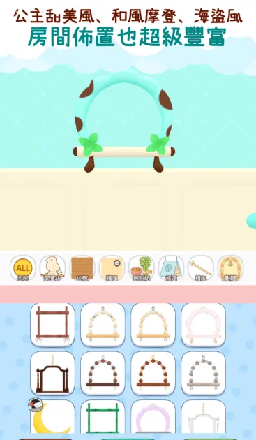 ��������(����������Ϸ)v1.1 �ֻ����ͼ