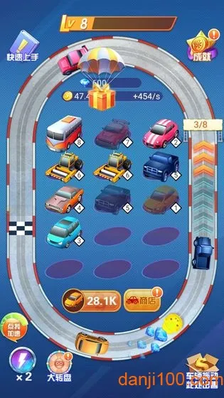 ����Ư��2025�ٷ����°汾v1.2.1 ��׿���ͼ