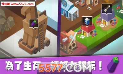 ��������(���������Ϸ)v0.1.0.15 ��Ѱ��ͼ