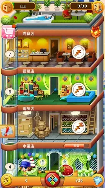 ���ָǴ�¥2(��¥��Ӫ��Ϸ)v1.0.4 �ٷ������ͼ