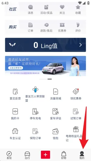 �������������ֻ���