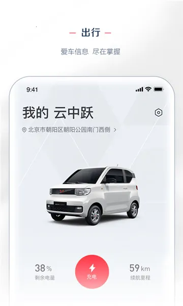 �������������ֻ���V8.2.17 ��׿���ͼ