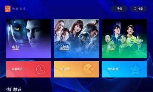 ����Ӱ��(��ѹ�Ӱ����)v2.0.9 ��׿���ͼ