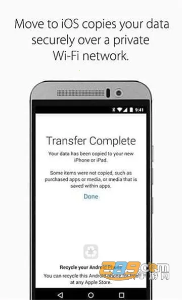 ת�Ƶ�ios2025�ٷ����°汾v4.0.1 ��׿���ͼ