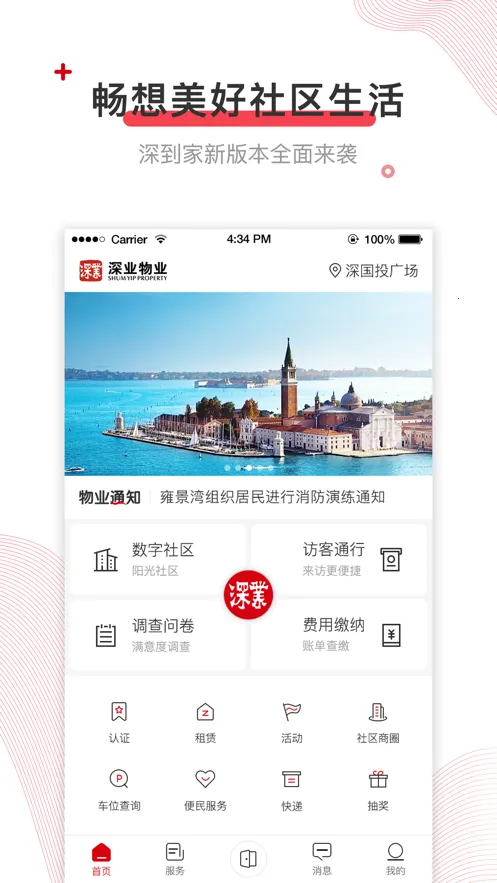 ���(��ҵ�������ƽ̨)