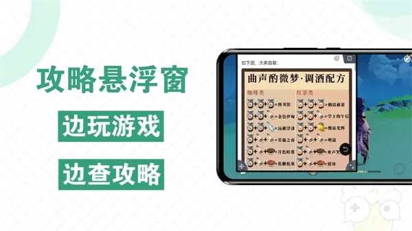 �챬������(��Ϸ����ƽ̨)v5.1.9 ��Ѱ��ͼ