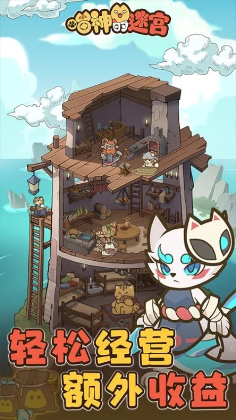 ������Թ������ֻ���v1.1.0 �ֻ����ͼ