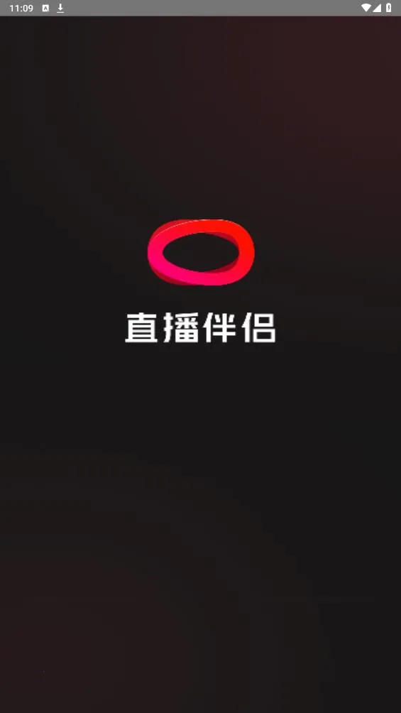 ����ֱ������(ֱ����������)v36.8.0 ��׿���ͼ