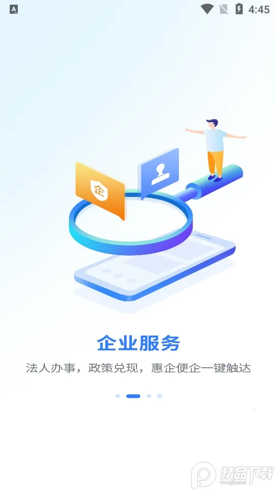 ���˷���(�����������)v7.2.2 ��Ѱ��ͼ