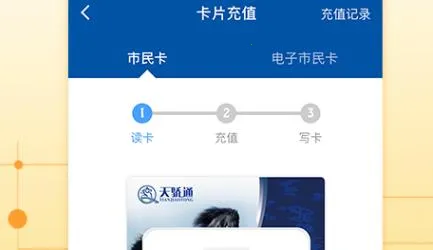 �콾ͨ2025�ٷ�����