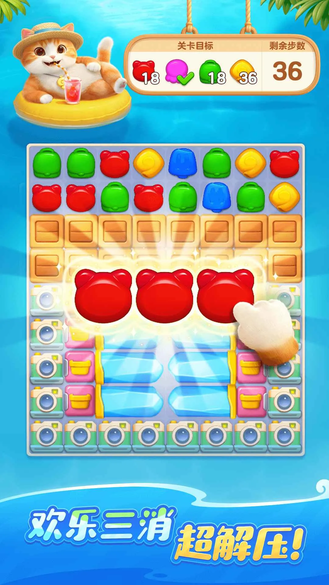 ��������ʱ��2025���°汾v1.0.5.100 �ٷ������ͼ