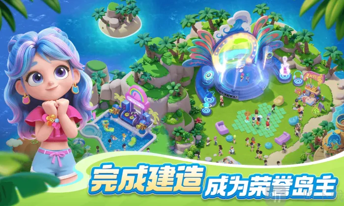 ��������ʱ��2025���°汾