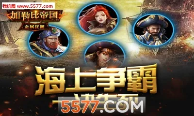 ���ձȵ۹�2025�ٷ����°汾v2.1.0 �ٷ������ͼ