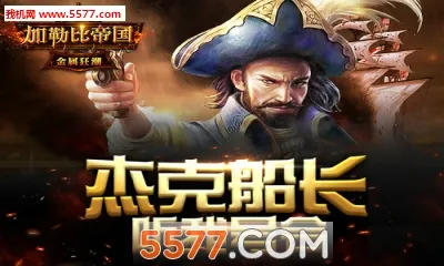 ���ձȵ۹�2025�ٷ����°汾v2.1.0 �ٷ������ͼ